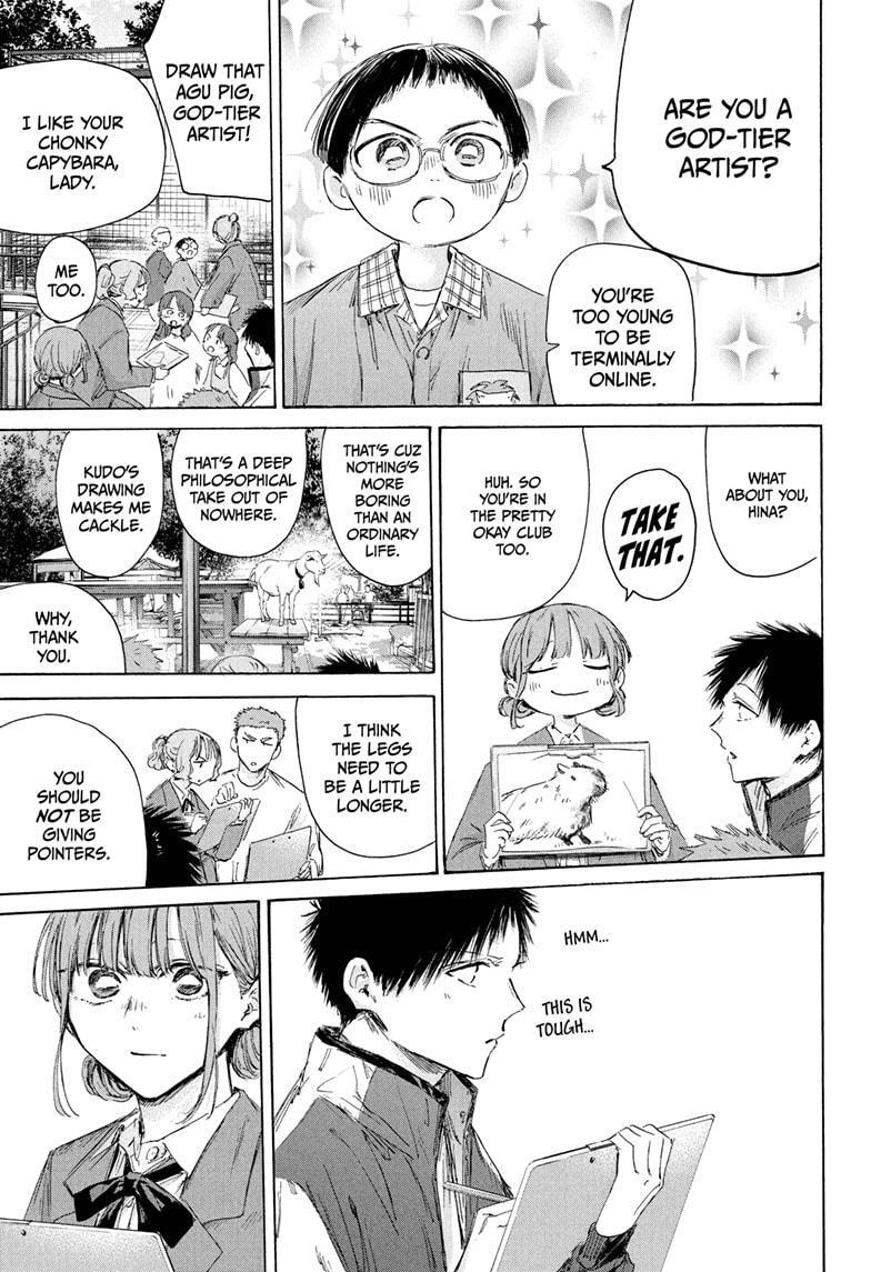 Read Ao no Hako Manga Online