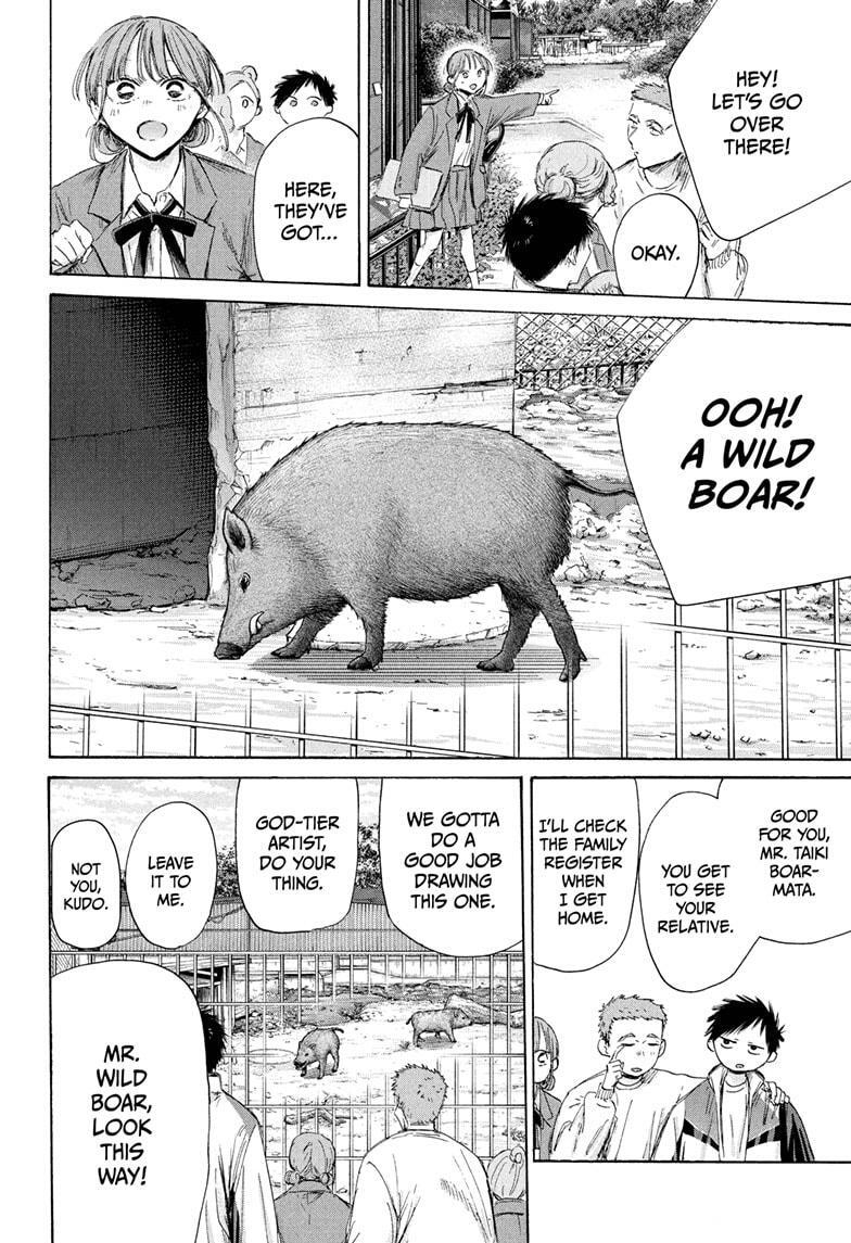Read Ao no Hako Manga Online