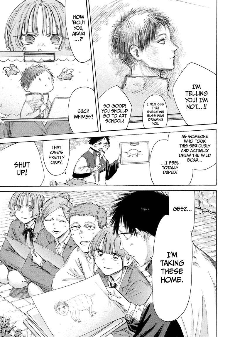 Read Ao no Hako Manga Online