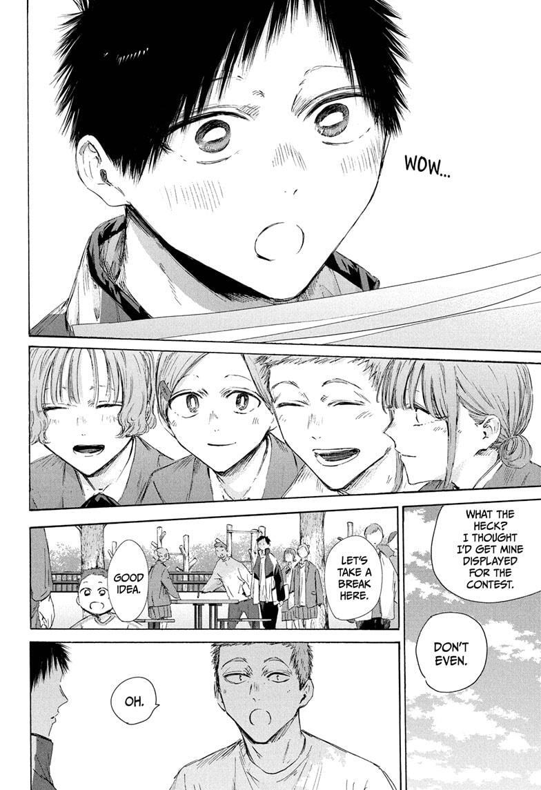 Read Ao no Hako Manga Online