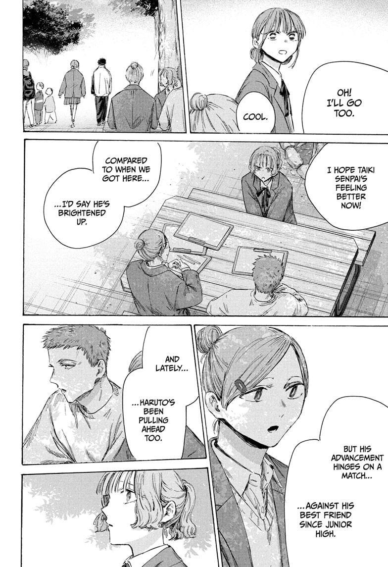 Read Ao no Hako Manga Online