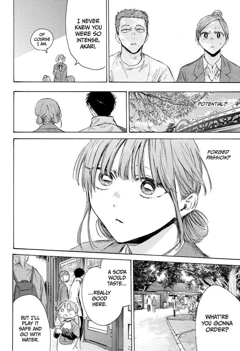 Read Ao no Hako Manga Online