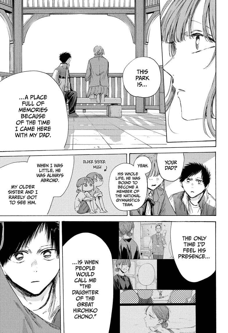 Read Ao no Hako Manga Online