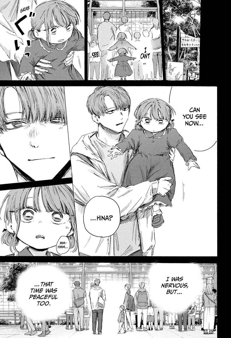 Read Ao no Hako Manga Online