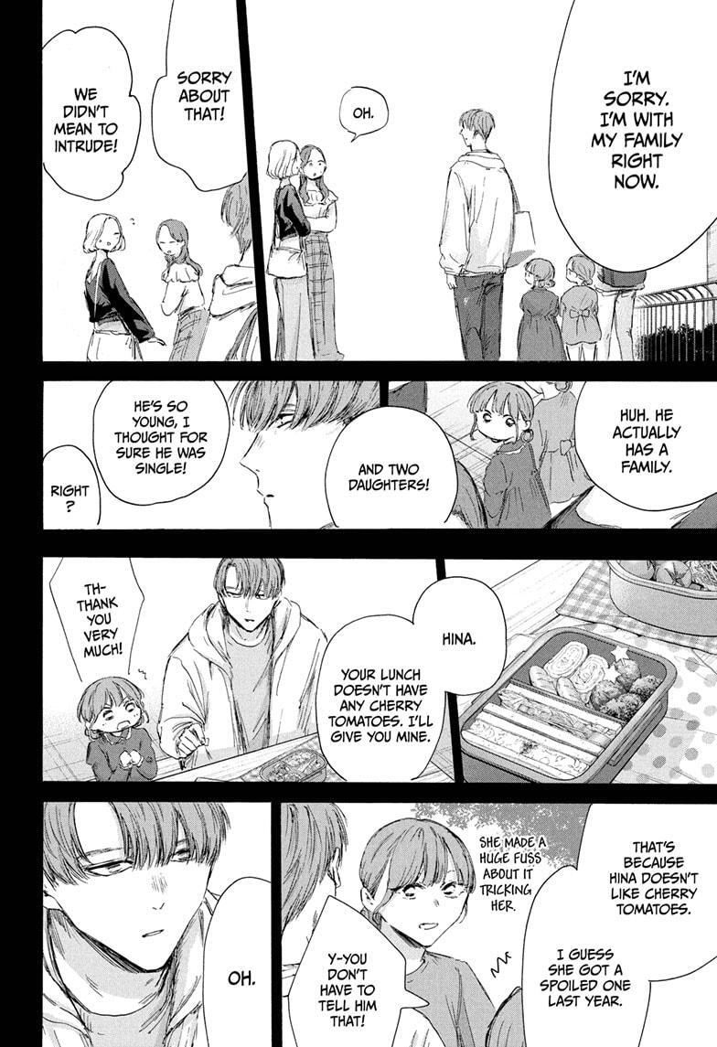 Read Ao no Hako Manga Online