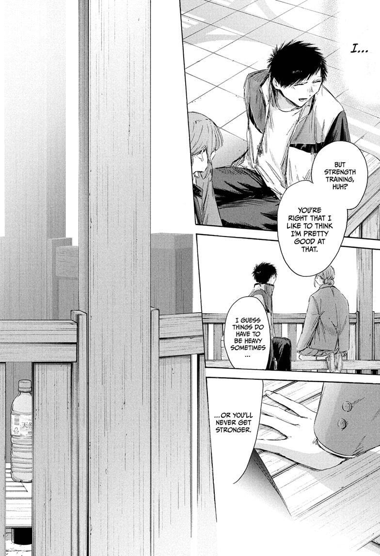 Read Ao no Hako Manga Online