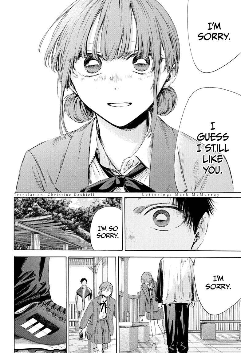 Read Ao no Hako Manga Online