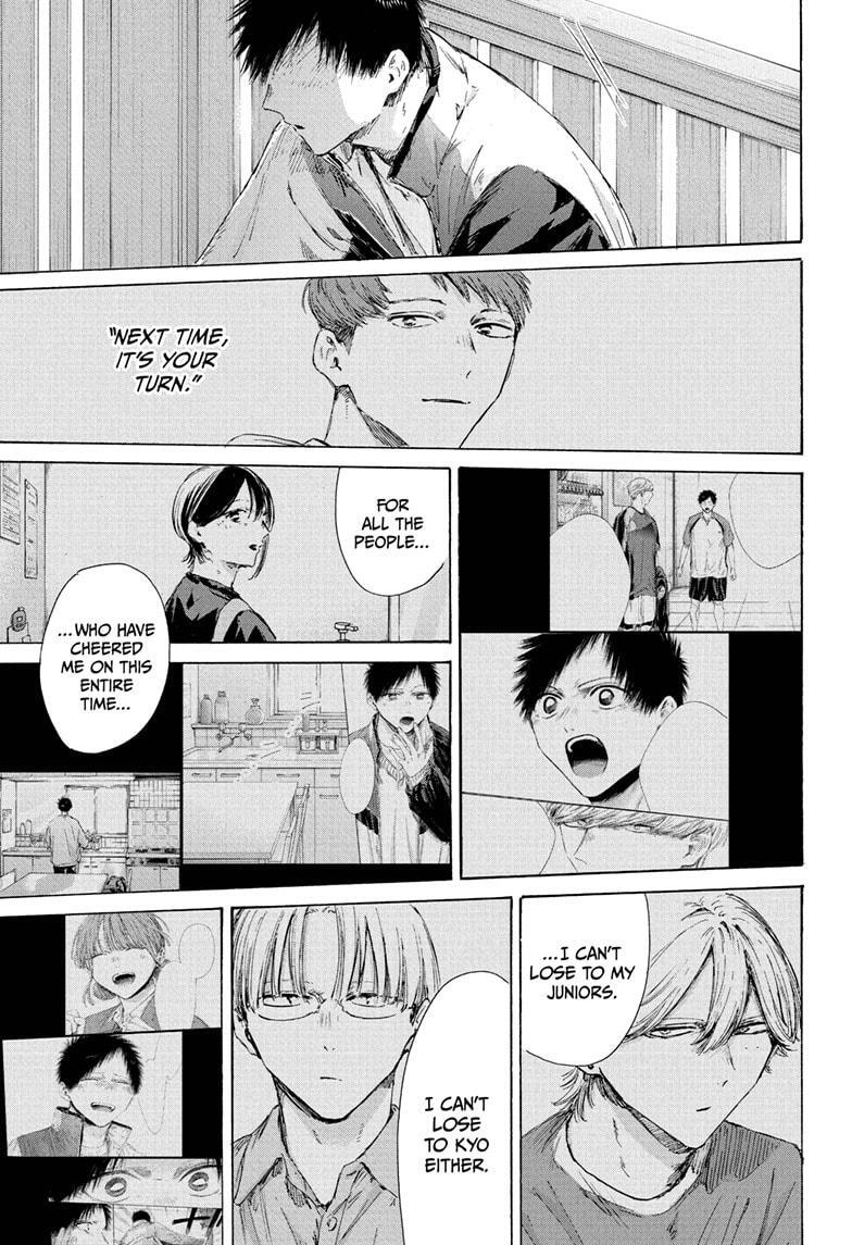 Read Ao no Hako Manga Online