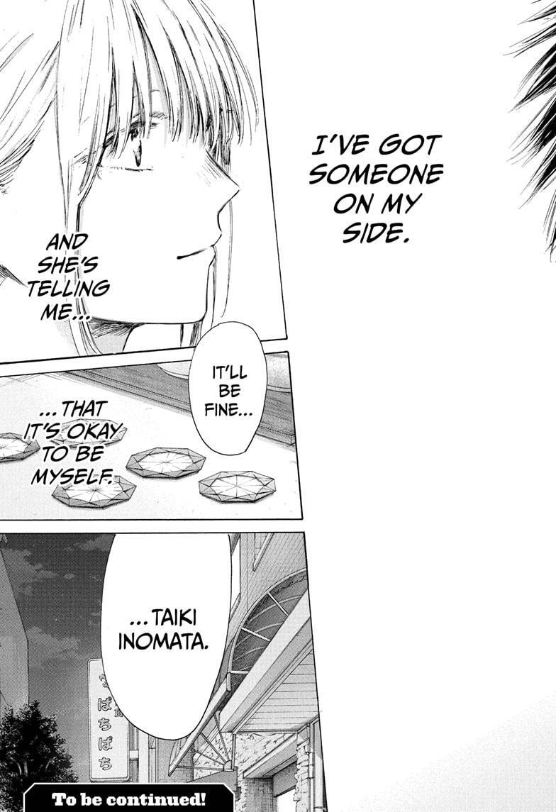 Read Ao no Hako Manga Online