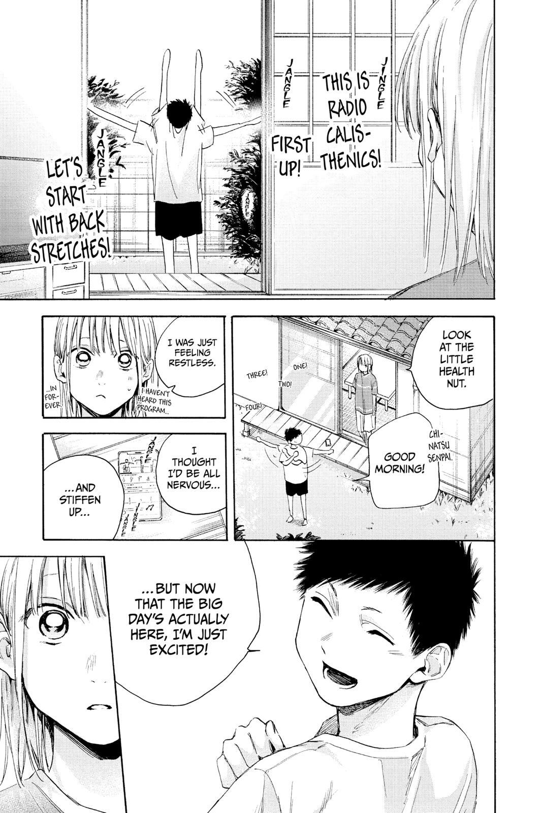 Read Ao no Hako Manga Online