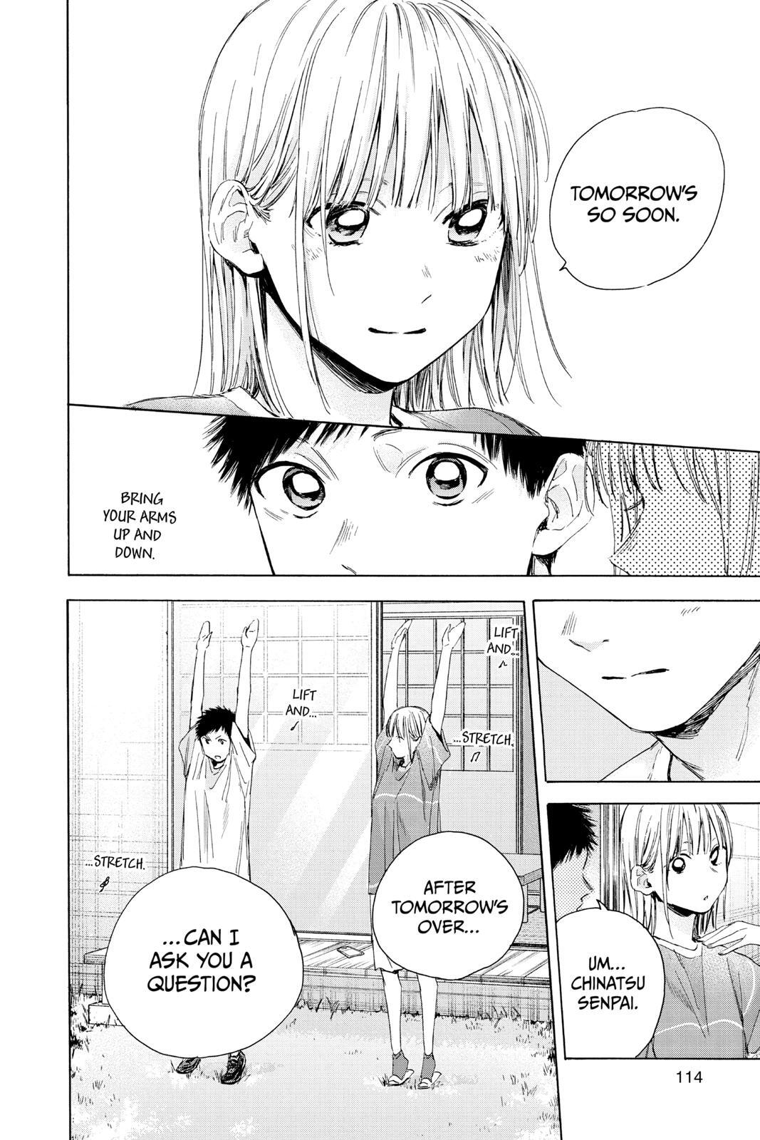 Read Ao no Hako Manga Online