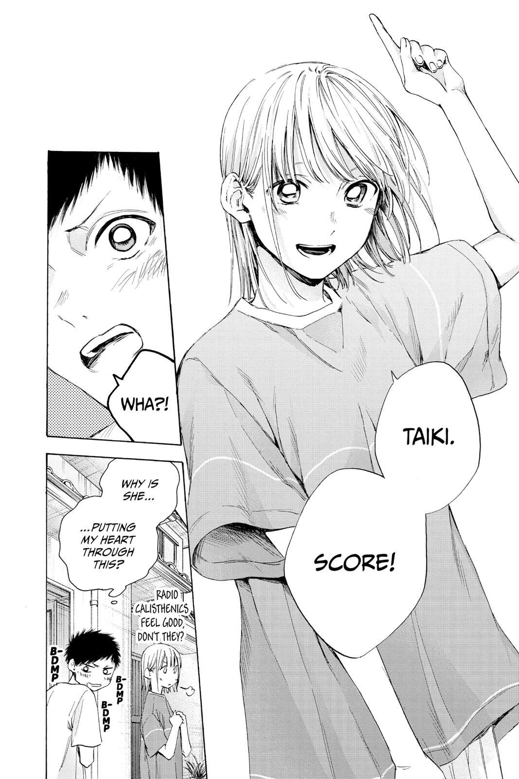 Read Ao no Hako Manga Online