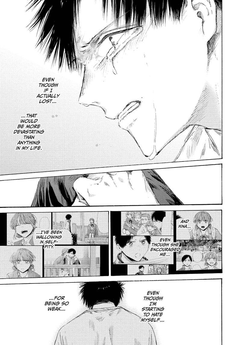 Read Ao no Hako Manga Online
