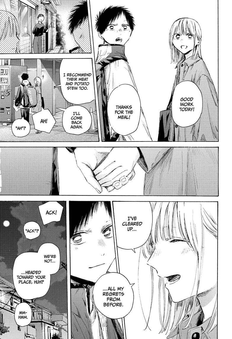Read Ao no Hako Manga Online