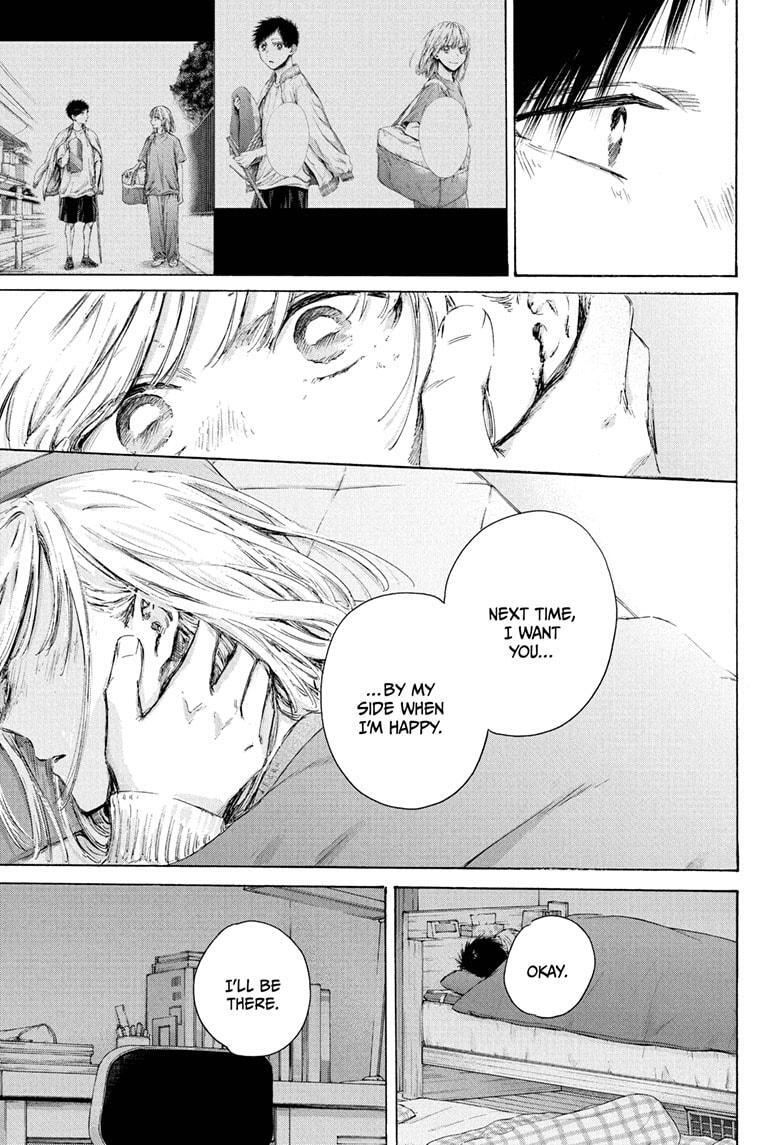 Read Ao no Hako Manga Online