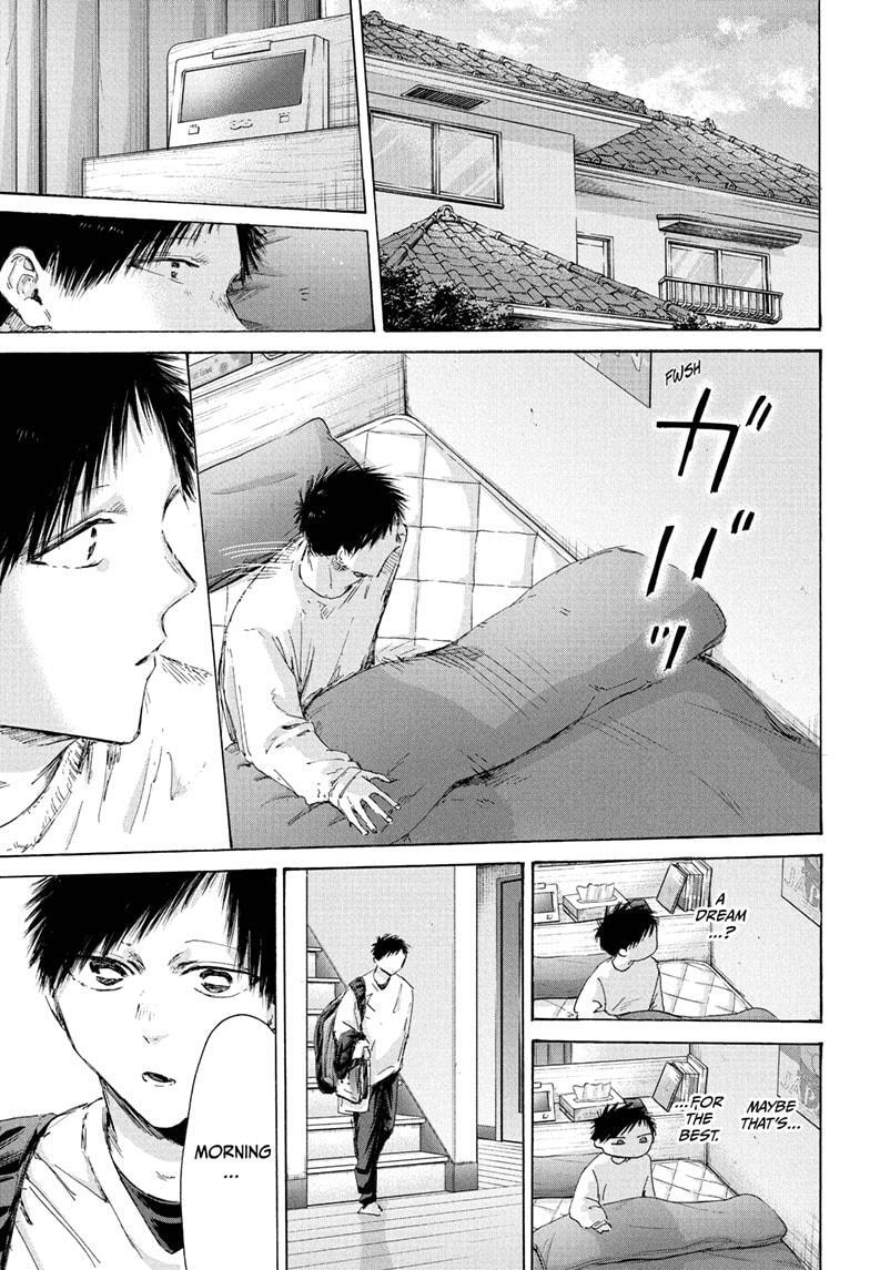 Read Ao no Hako Manga Online