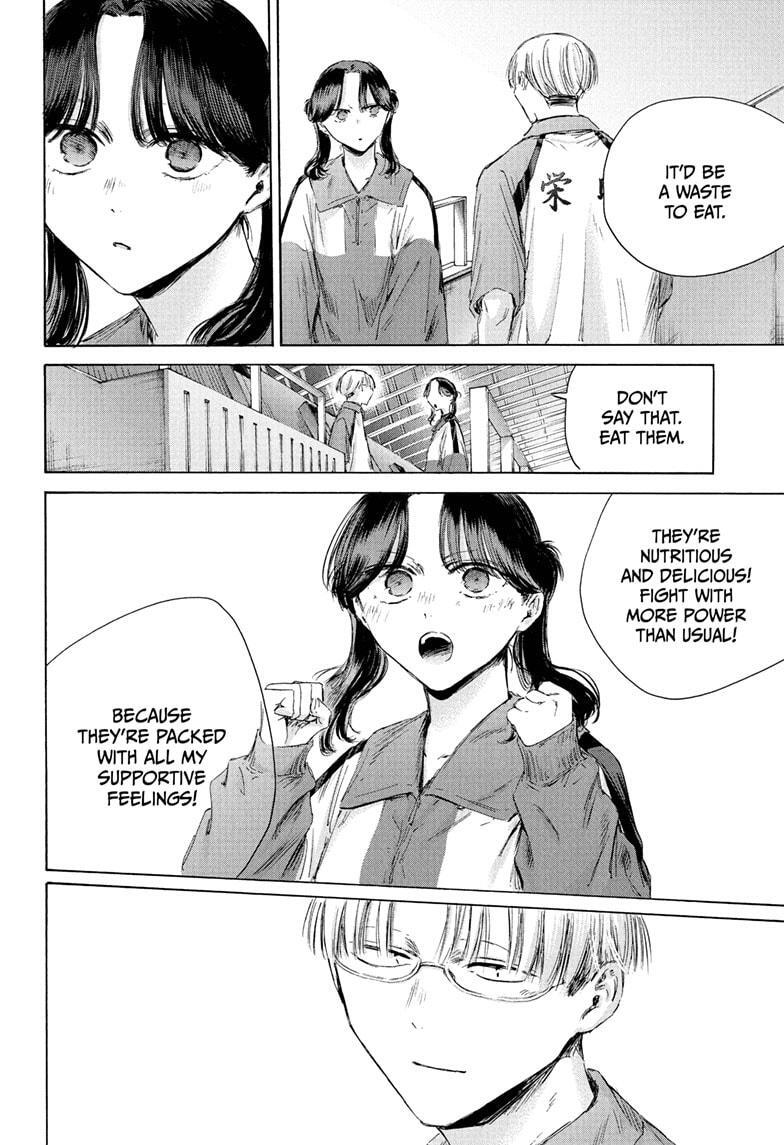 Read Ao no Hako Manga Online