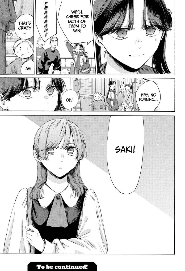 Read Ao no Hako Manga Online