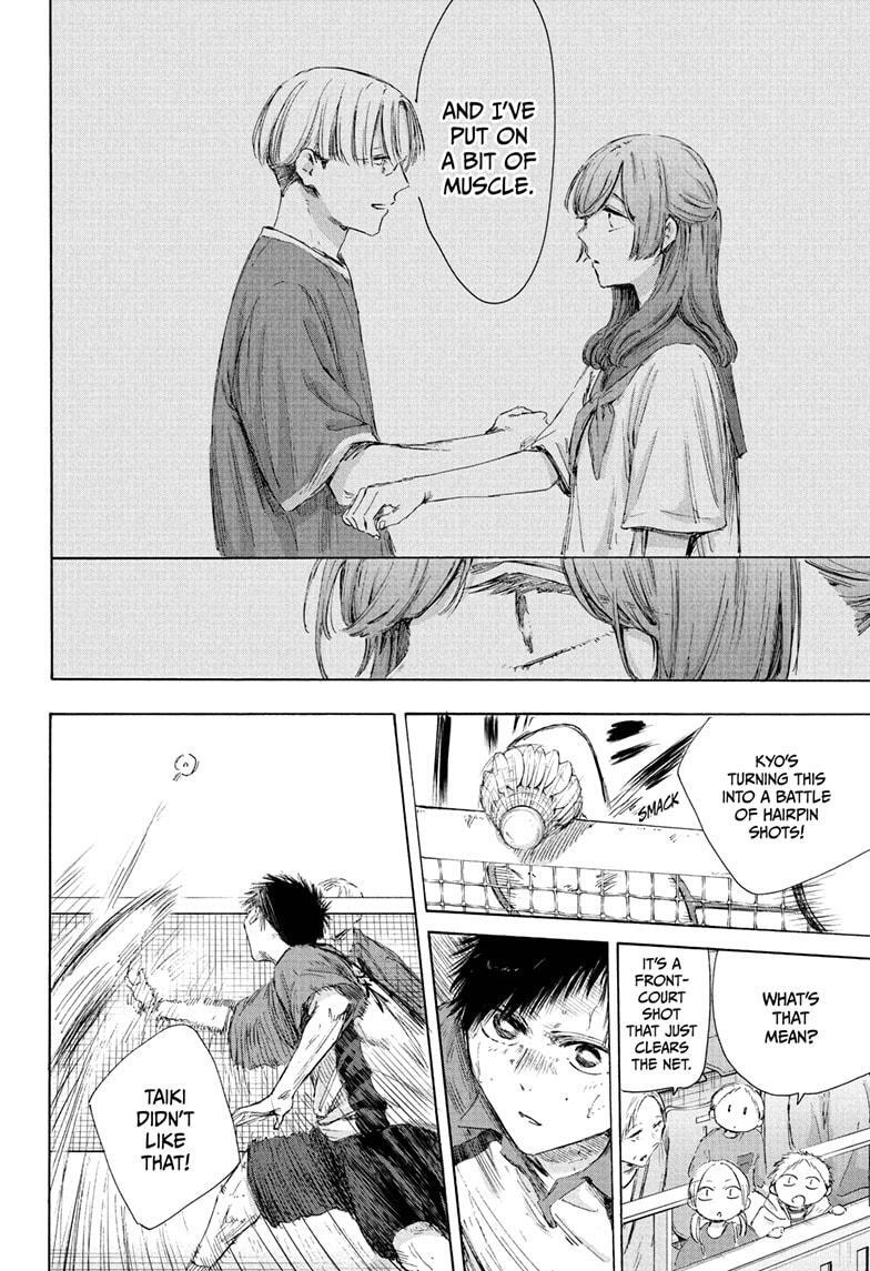 Read Ao no Hako Manga Online