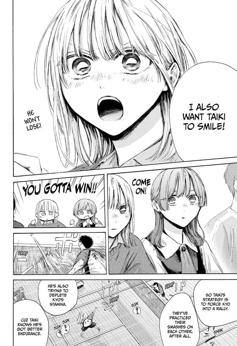 Read Ao no Hako Manga Online