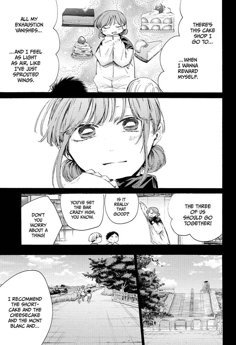 Read Ao no Hako Manga Online