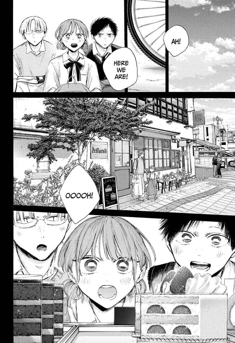 Read Ao no Hako Manga Online