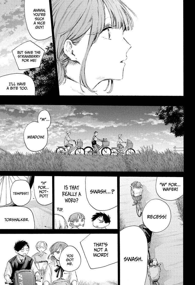 Read Ao no Hako Manga Online