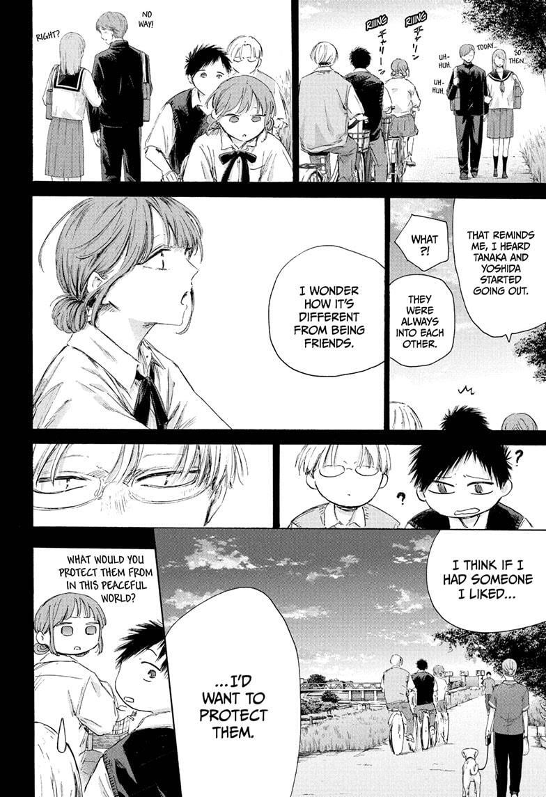 Read Ao no Hako Manga Online
