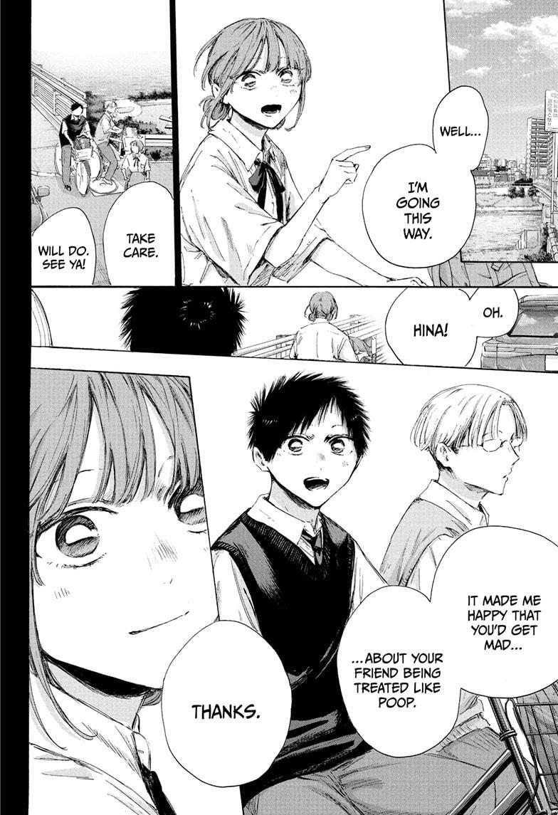 Read Ao no Hako Manga Online