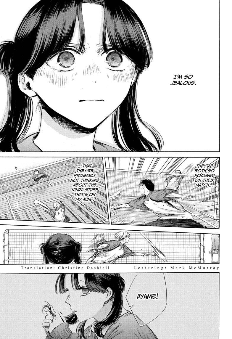 Read Ao no Hako Manga Online