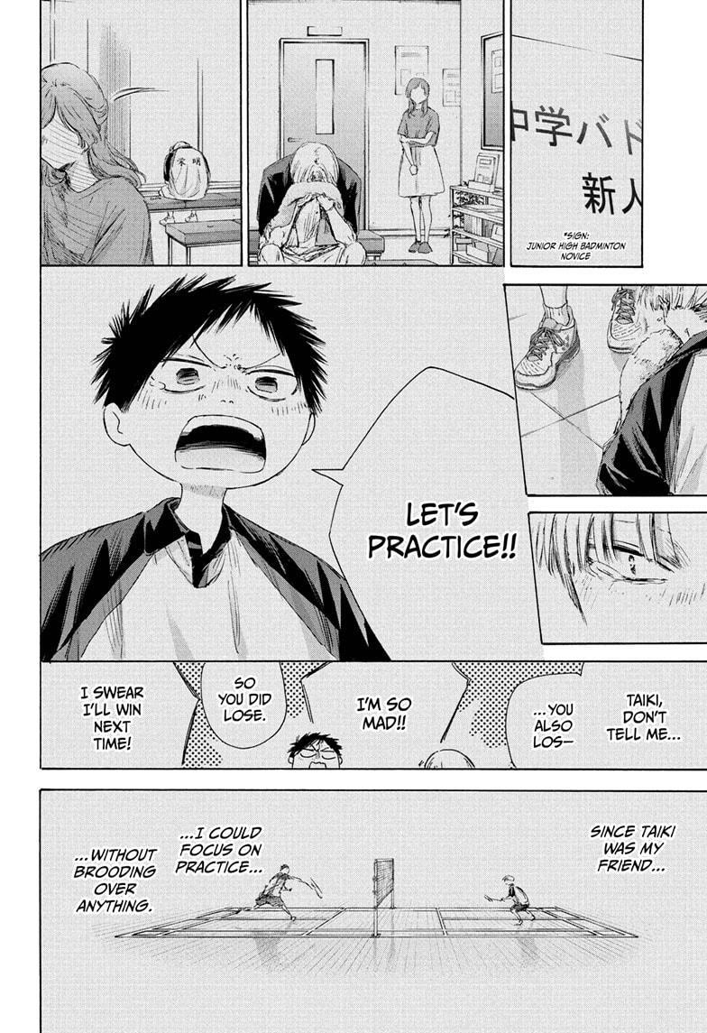 Read Ao no Hako Manga Online