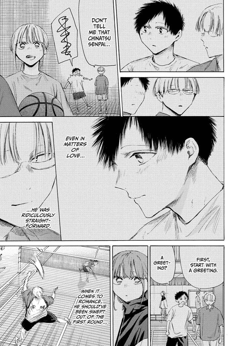 Read Ao no Hako Manga Online