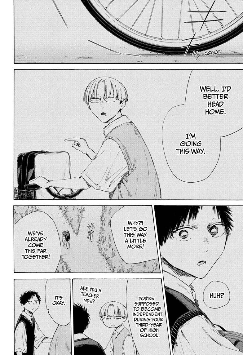Read Ao no Hako Manga Online