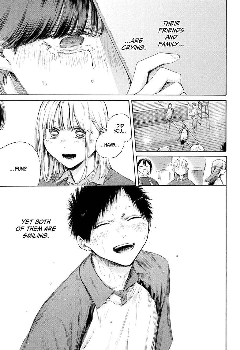Read Ao no Hako Manga Online