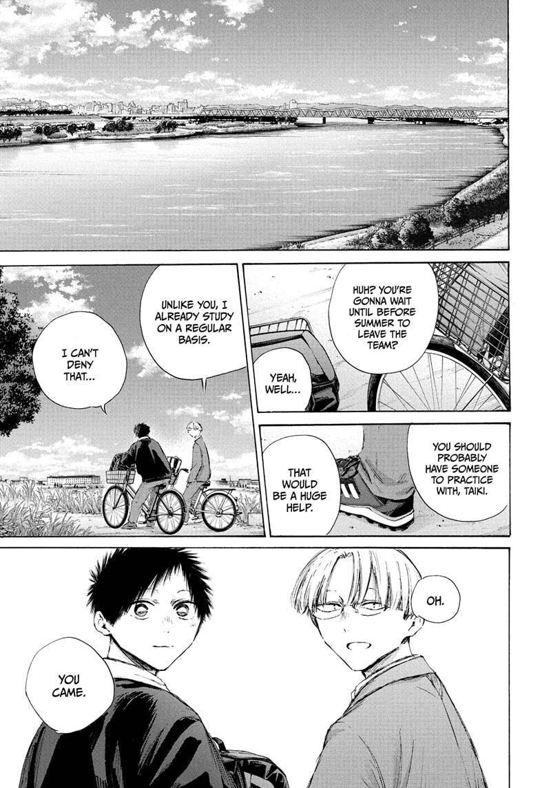 Read Ao no Hako Manga Online