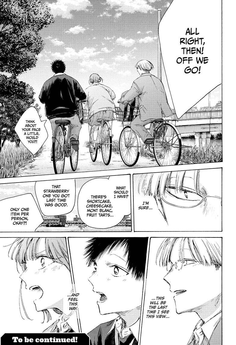 Read Ao no Hako Manga Online