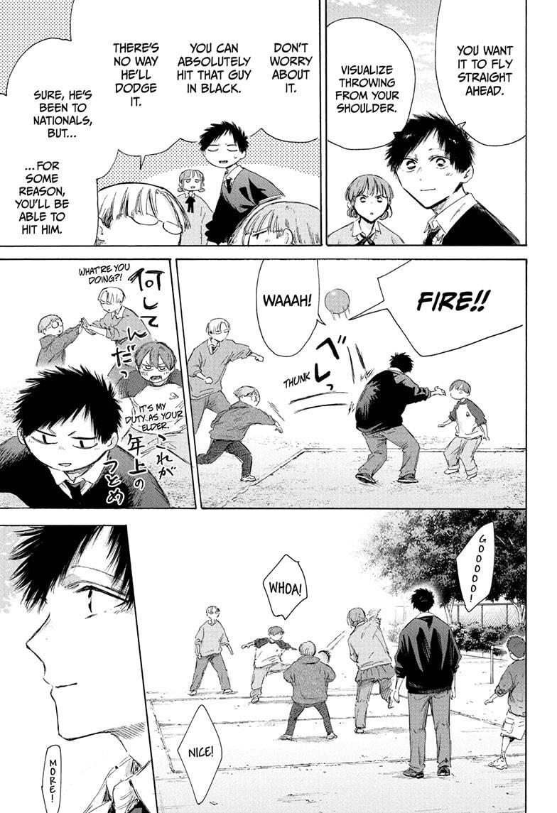Read Ao no Hako Manga Online