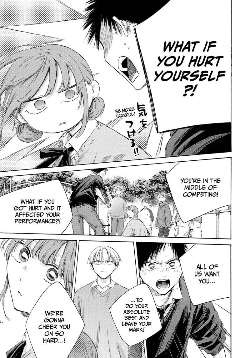 Read Ao no Hako Manga Online