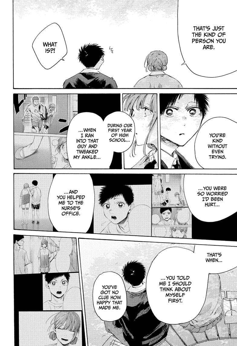 Read Ao no Hako Manga Online