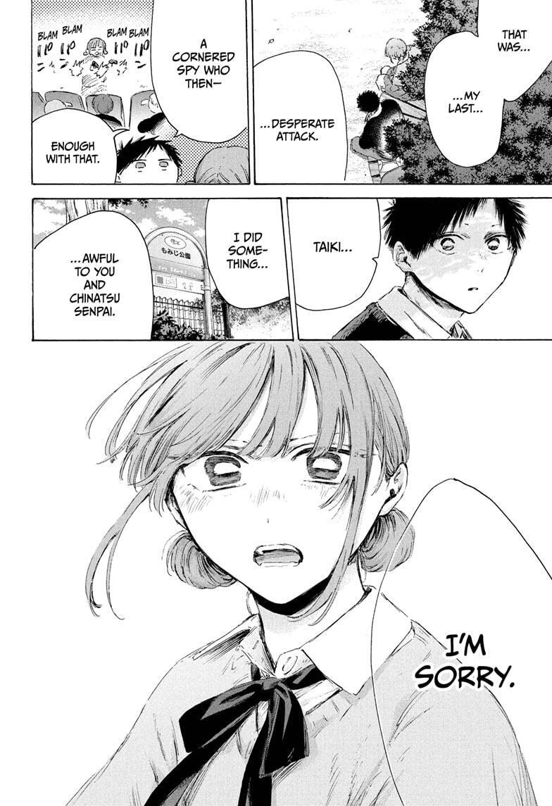 Read Ao no Hako Manga Online