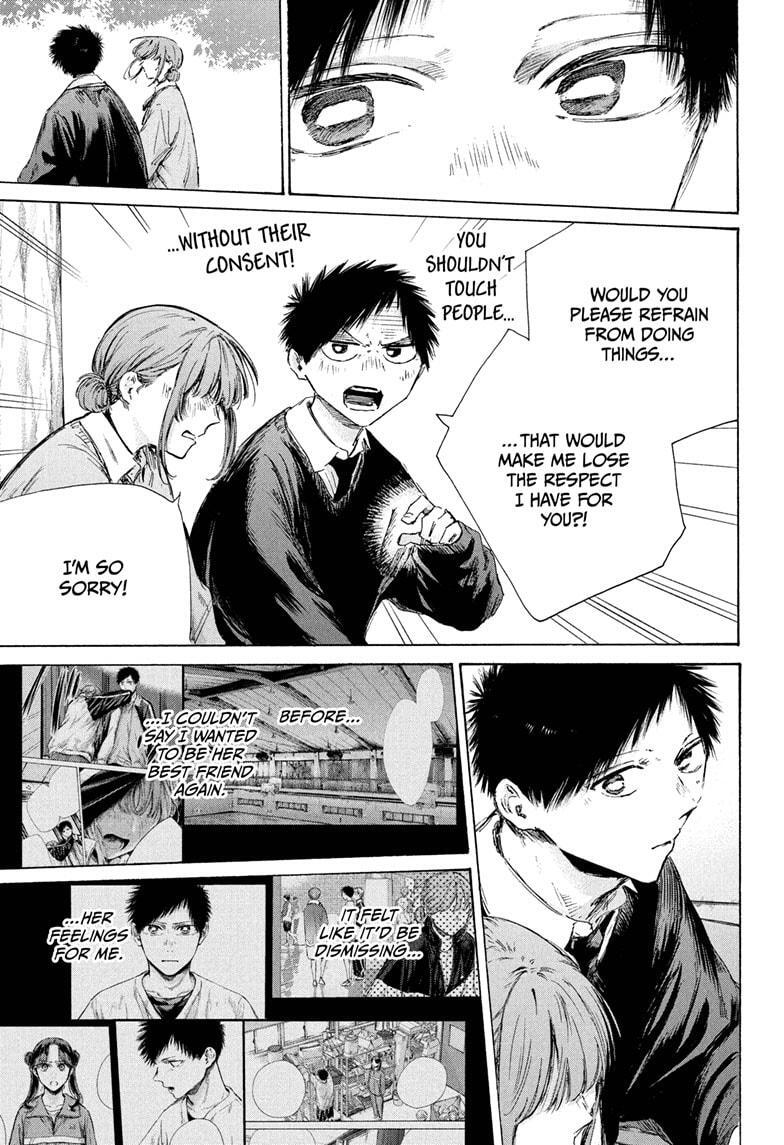 Read Ao no Hako Manga Online
