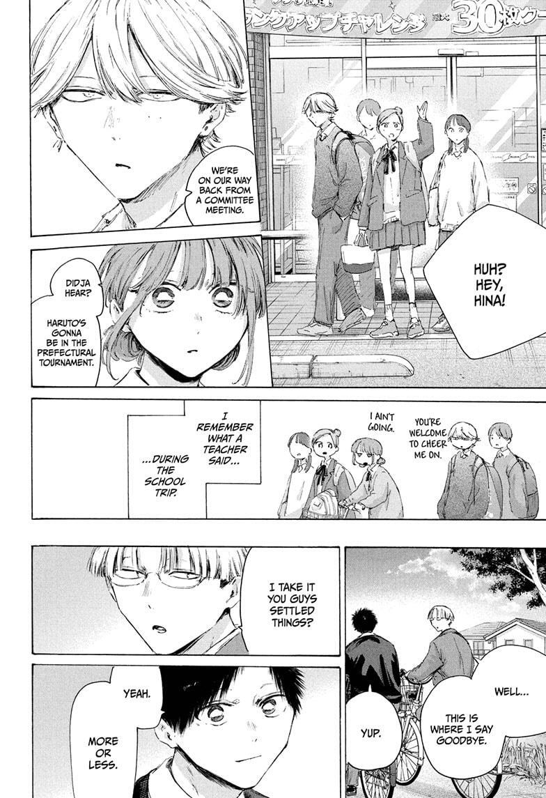 Read Ao no Hako Manga Online
