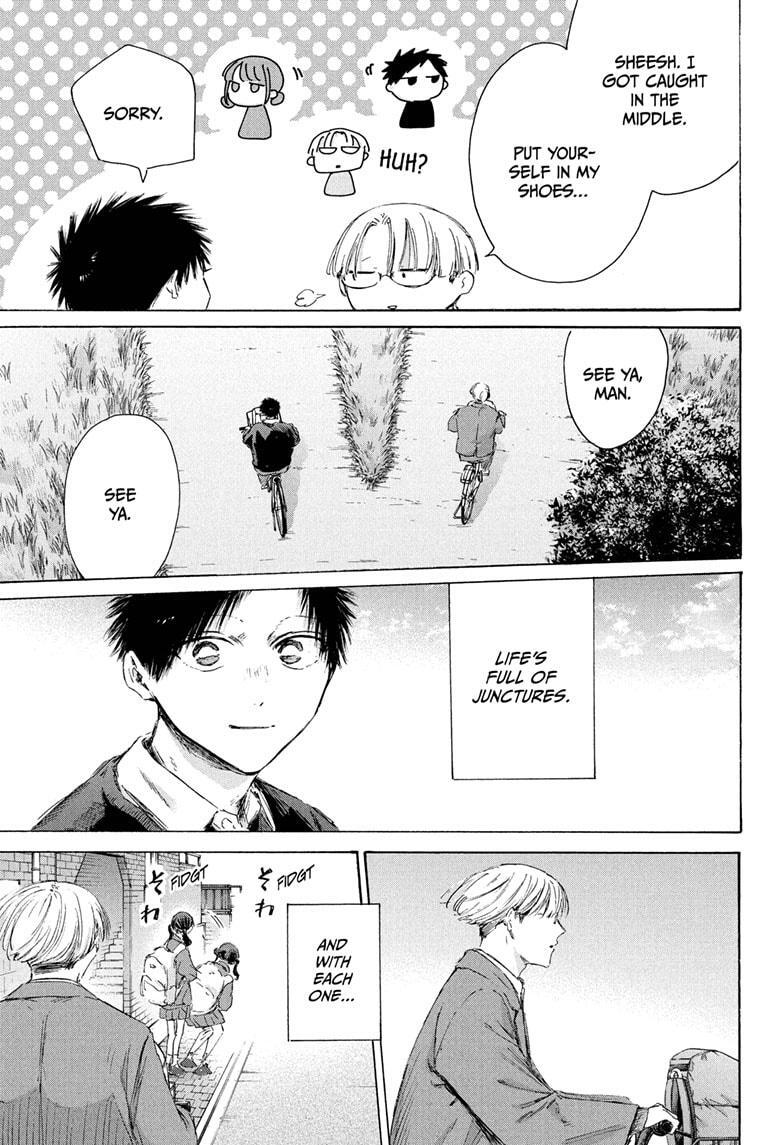 Read Ao no Hako Manga Online