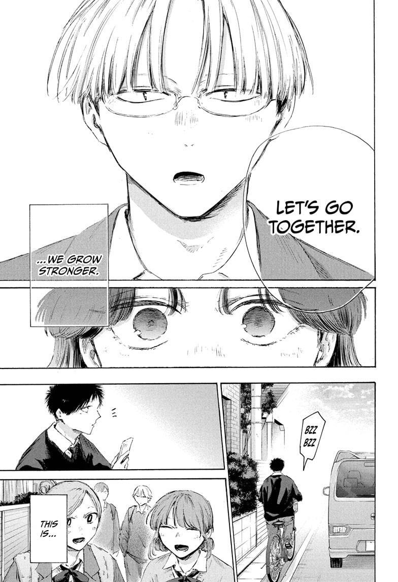 Read Ao no Hako Manga Online