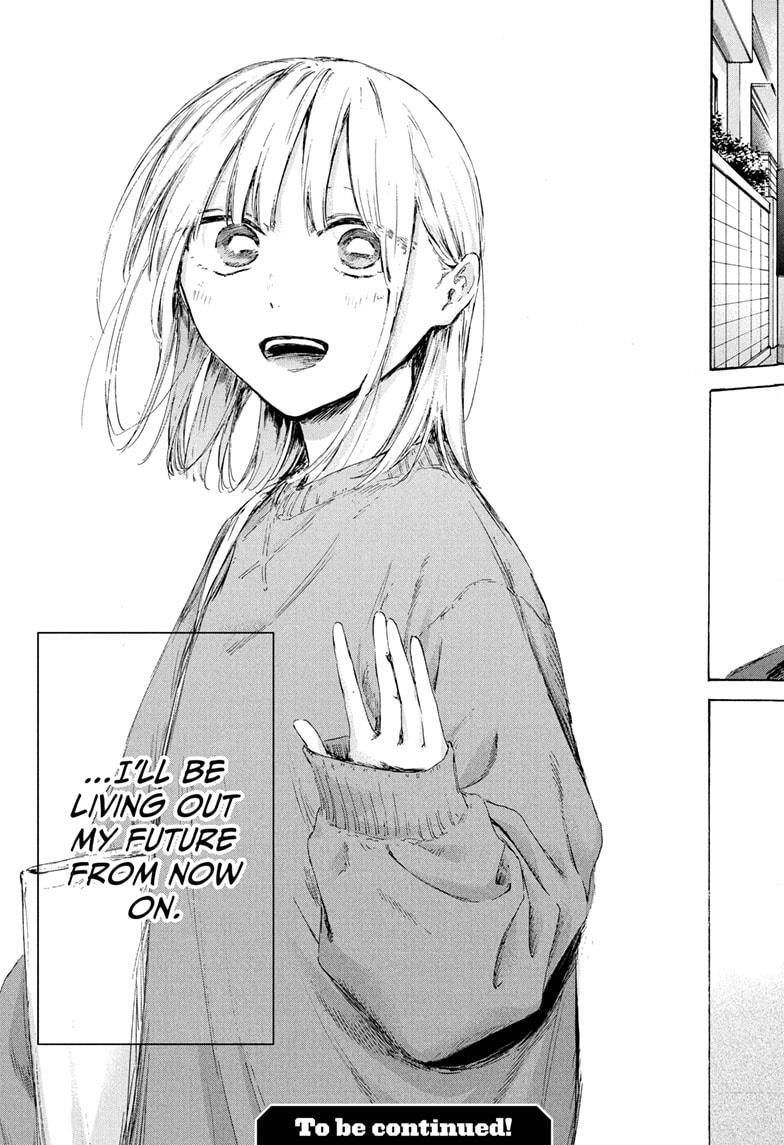 Read Ao no Hako Manga Online
