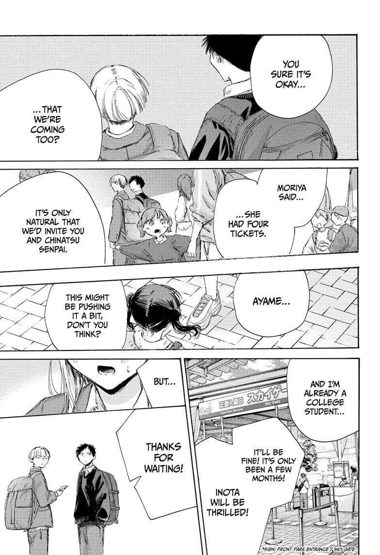 Read Ao no Hako Manga Online