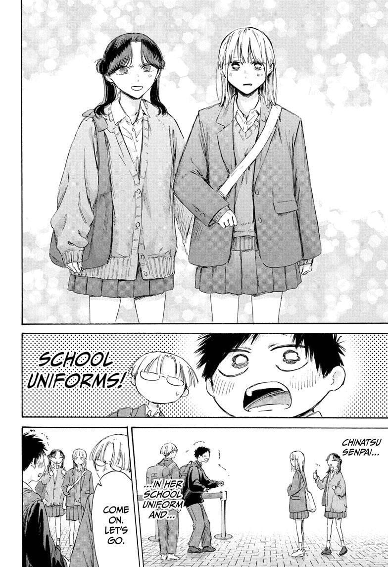 Read Ao no Hako Manga Online