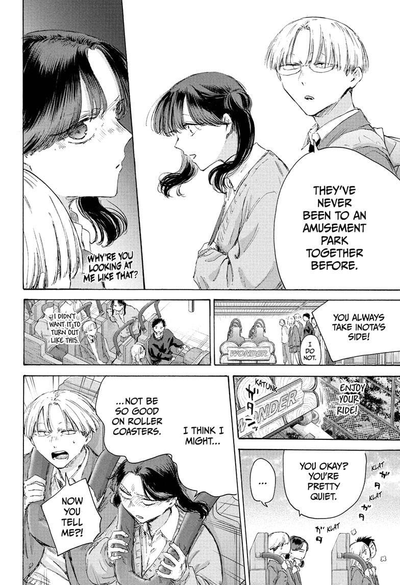 Read Ao no Hako Manga Online