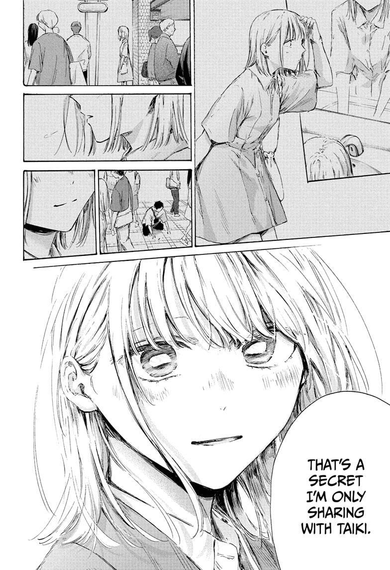 Read Ao no Hako Manga Online
