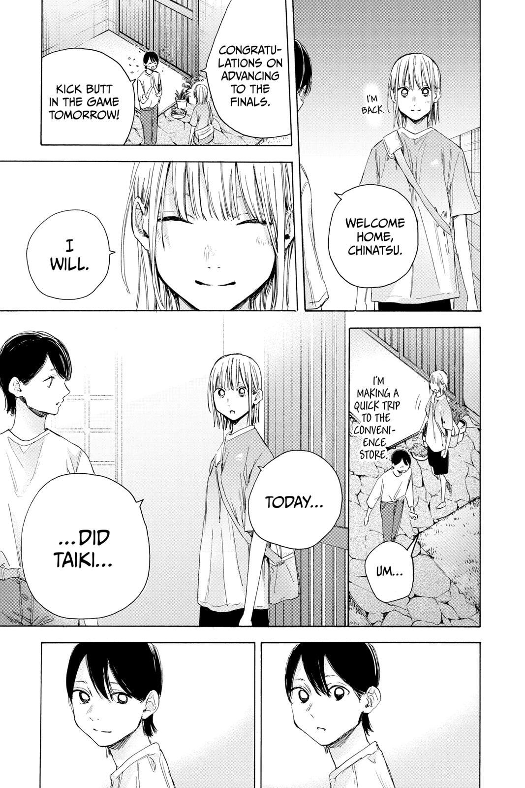 Read Ao no Hako Manga Online